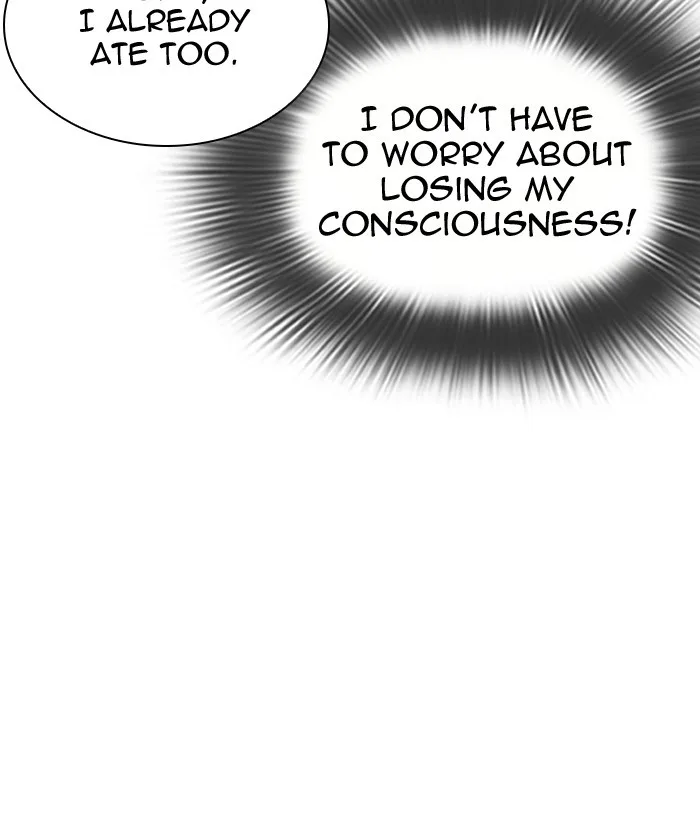 Lookism - Chapter 296 - Page 130