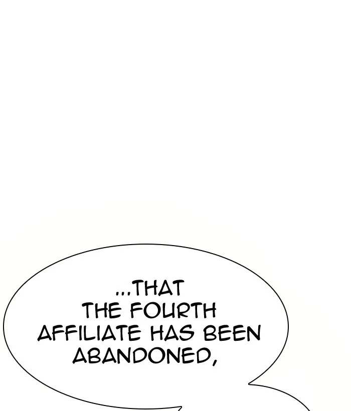 Lookism - Chapter 296 - Page 132
