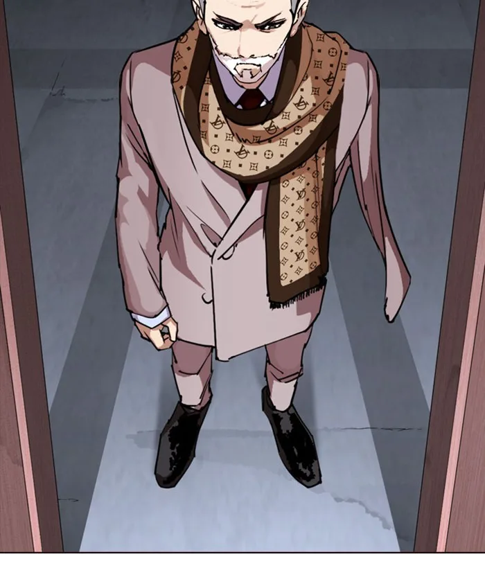 Lookism - Chapter 296 - Page 14