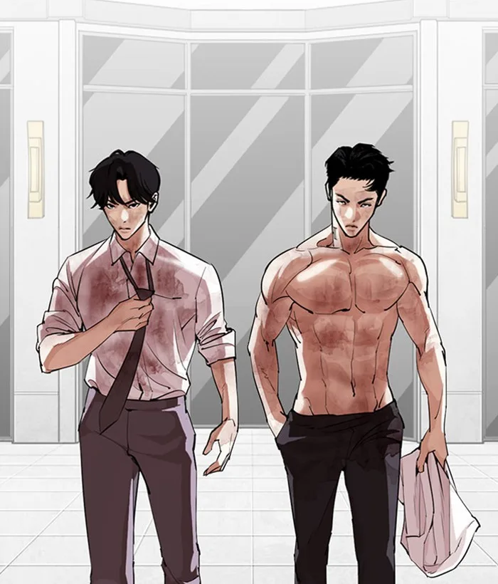 Lookism - Chapter 296 - Page 140