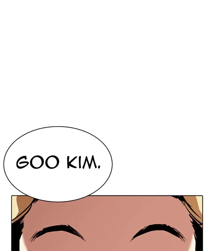 Lookism - Chapter 296 - Page 15