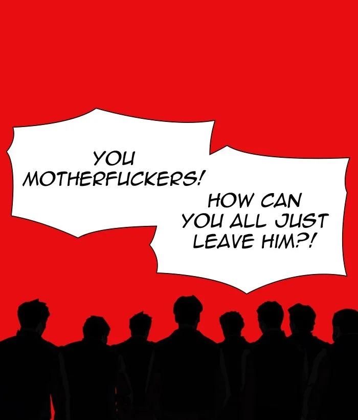 Lookism - Chapter 296 - Page 153
