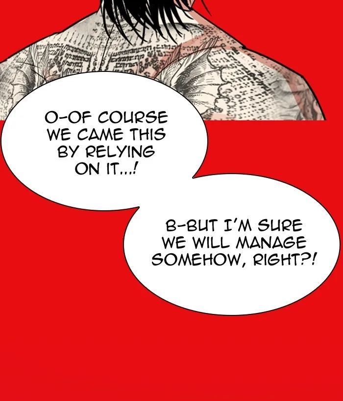 Lookism - Chapter 296 - Page 156