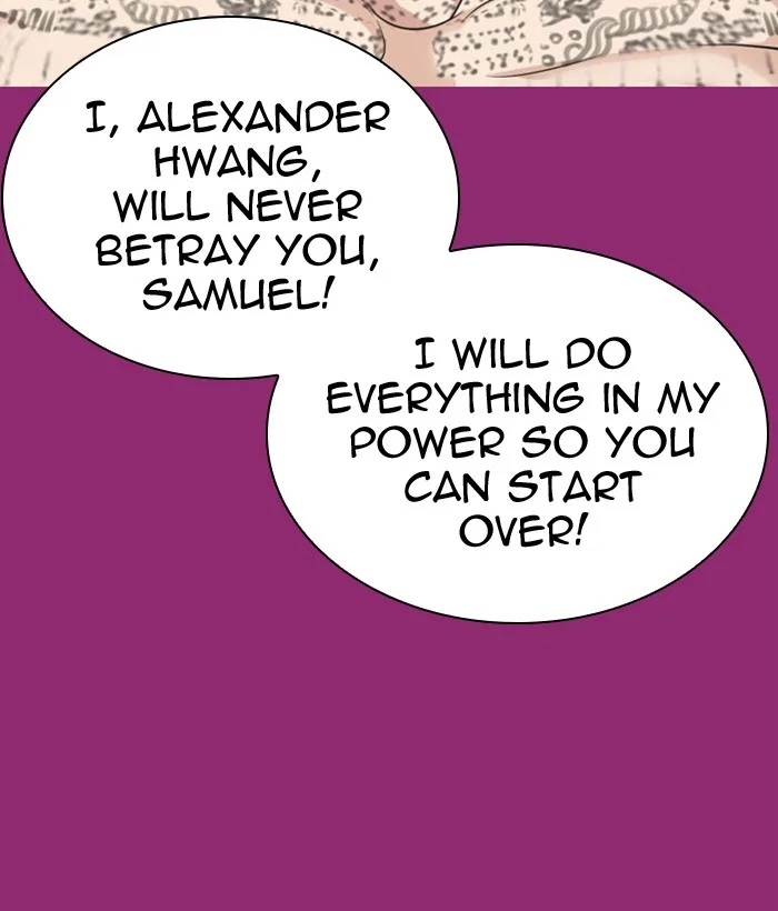 Lookism - Chapter 296 - Page 162