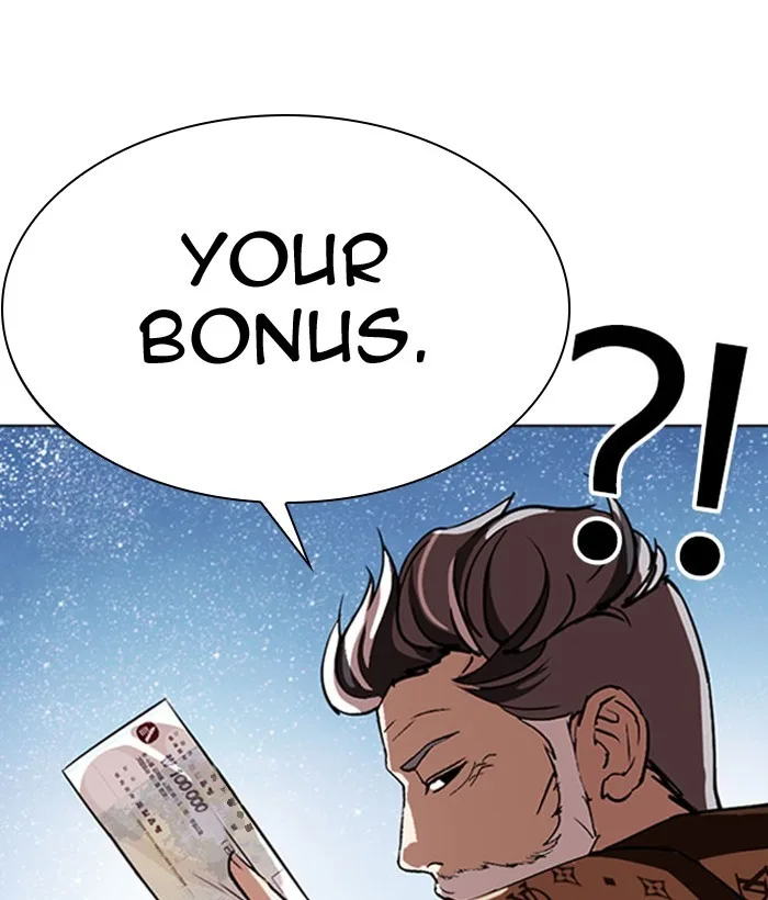 Lookism - Chapter 296 - Page 17