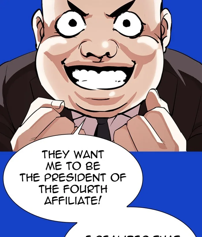 Lookism - Chapter 296 - Page 171