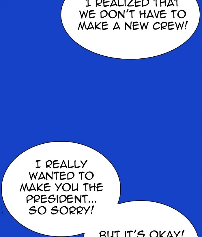 Lookism - Chapter 296 - Page 172