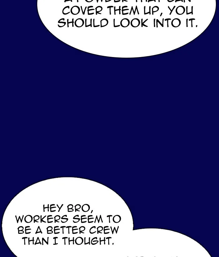 Lookism - Chapter 296 - Page 178
