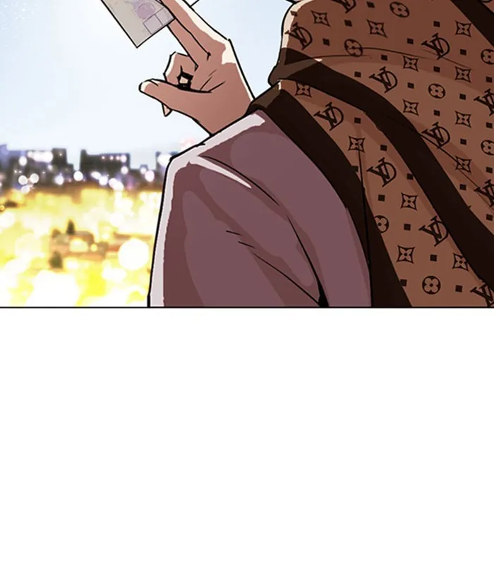 Lookism - Chapter 296 - Page 18