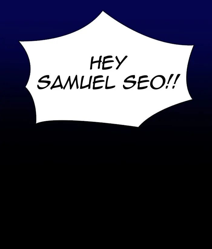 Lookism - Chapter 296 - Page 181