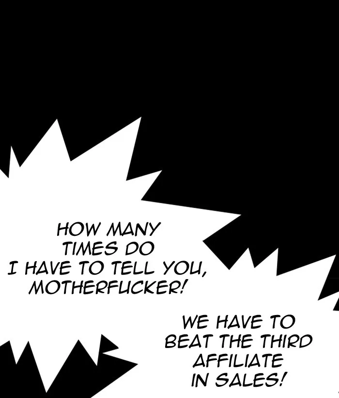 Lookism - Chapter 296 - Page 182