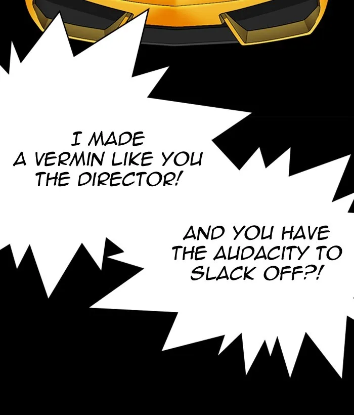 Lookism - Chapter 296 - Page 184