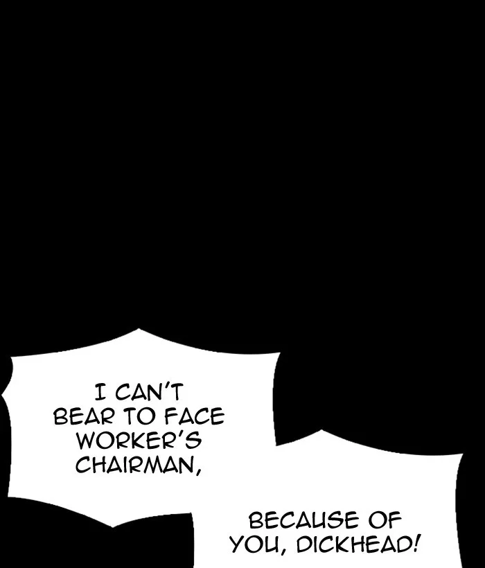 Lookism - Chapter 296 - Page 185