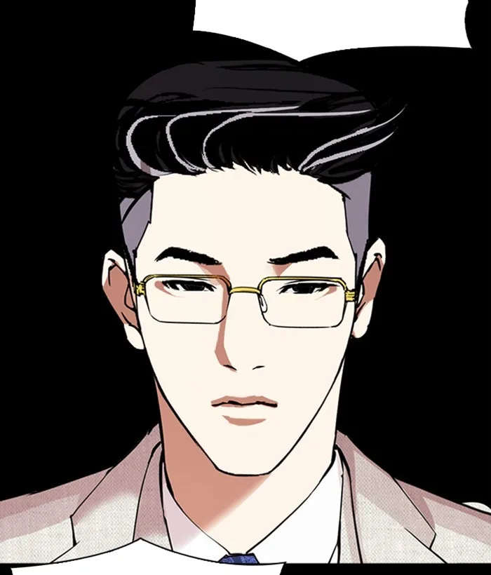 Lookism - Chapter 296 - Page 186