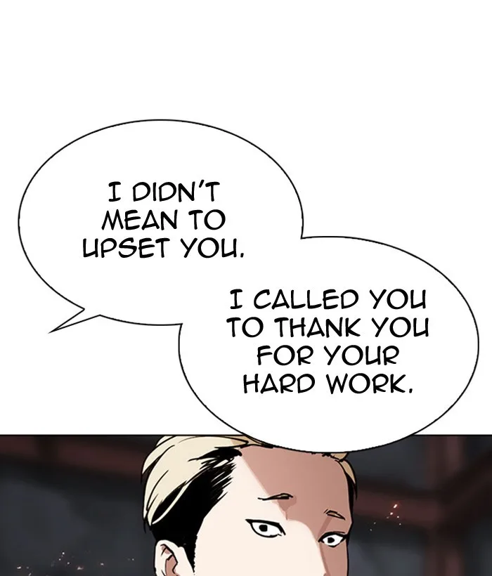 Lookism - Chapter 296 - Page 19