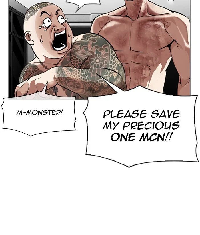 Lookism - Chapter 296 - Page 193