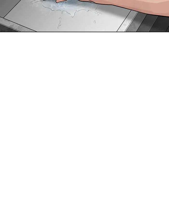 Lookism - Chapter 296 - Page 195