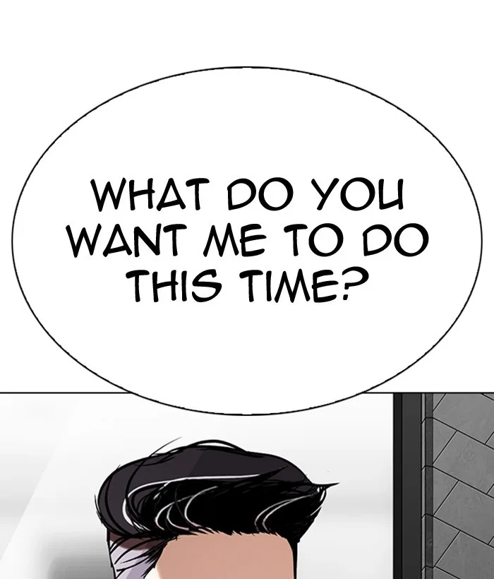 Lookism - Chapter 296 - Page 196