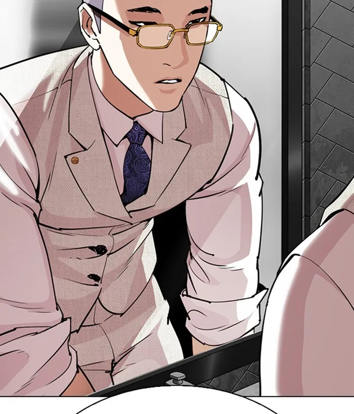 Lookism - Chapter 296 - Page 197
