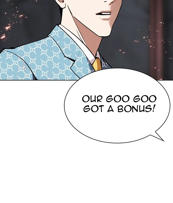 Lookism - Chapter 296 - Page 20