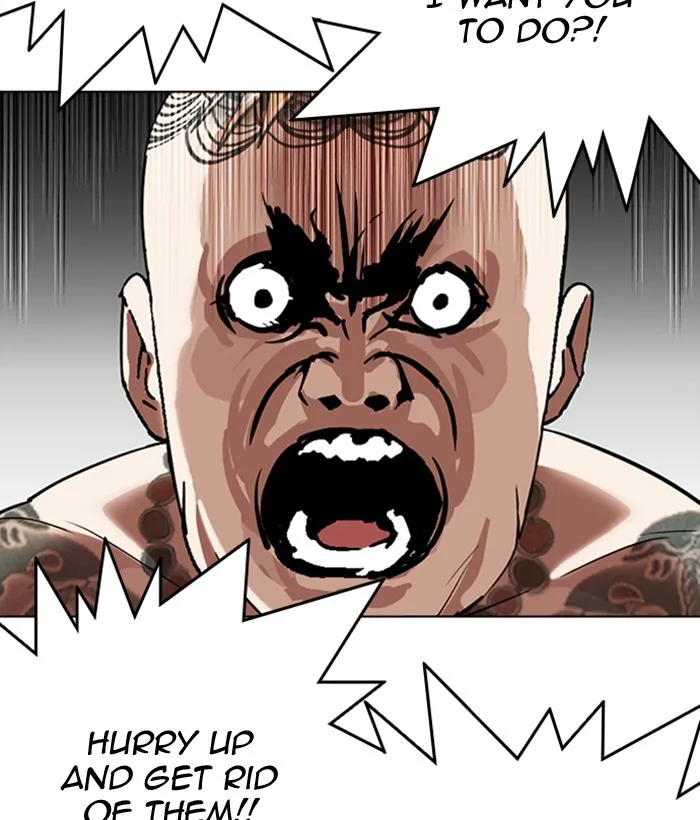 Lookism - Chapter 296 - Page 201