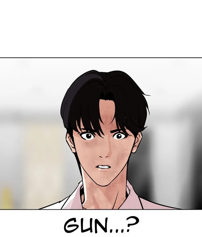 Lookism - Chapter 296 - Page 205
