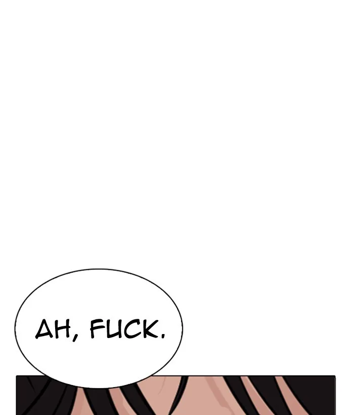 Lookism - Chapter 296 - Page 206