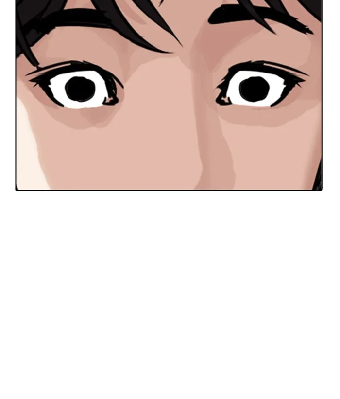 Lookism - Chapter 296 - Page 207