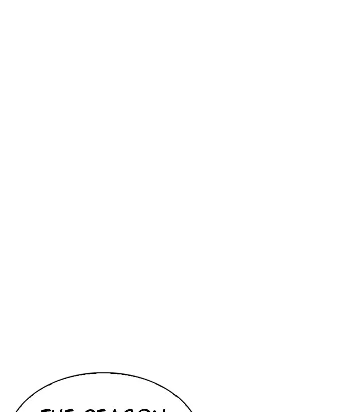 Lookism - Chapter 296 - Page 211