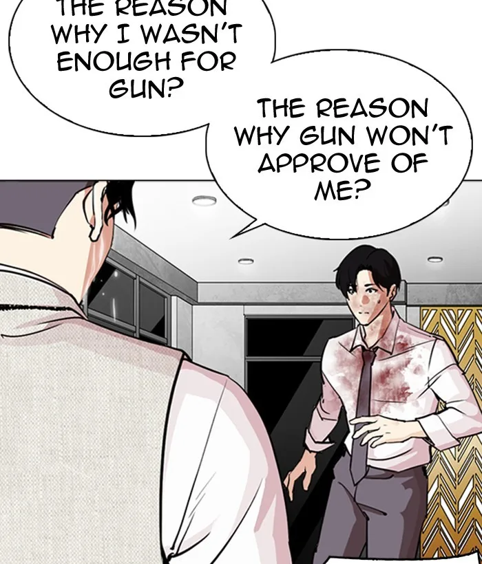 Lookism - Chapter 296 - Page 212