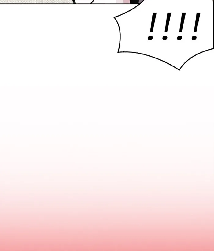 Lookism - Chapter 296 - Page 213