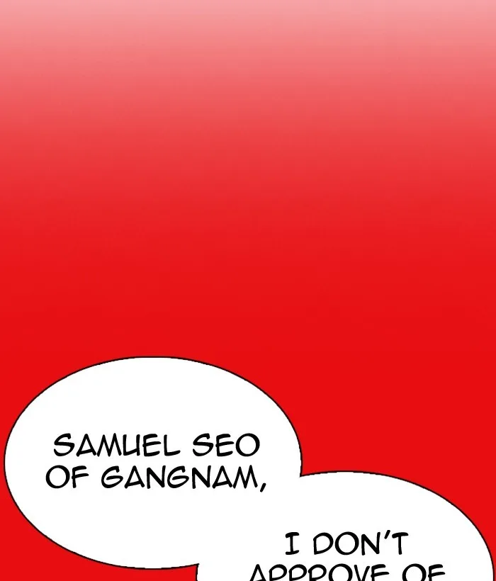 Lookism - Chapter 296 - Page 214