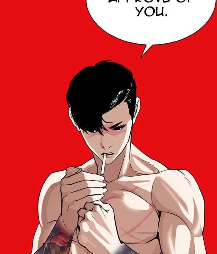 Lookism - Chapter 296 - Page 215