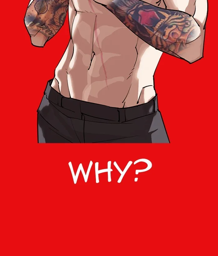 Lookism - Chapter 296 - Page 216