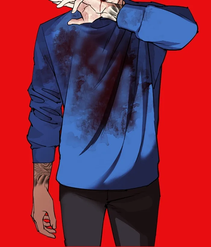 Lookism - Chapter 296 - Page 225