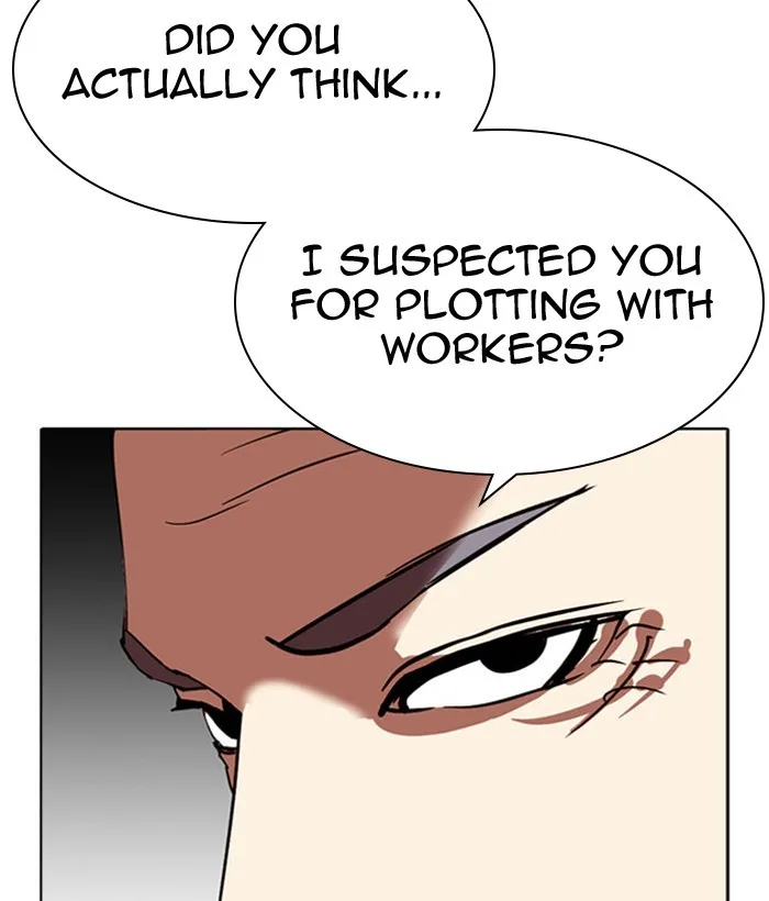 Lookism - Chapter 296 - Page 23