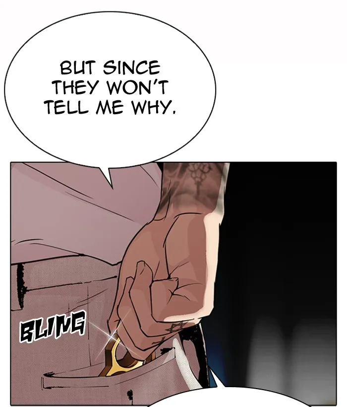 Lookism - Chapter 296 - Page 231