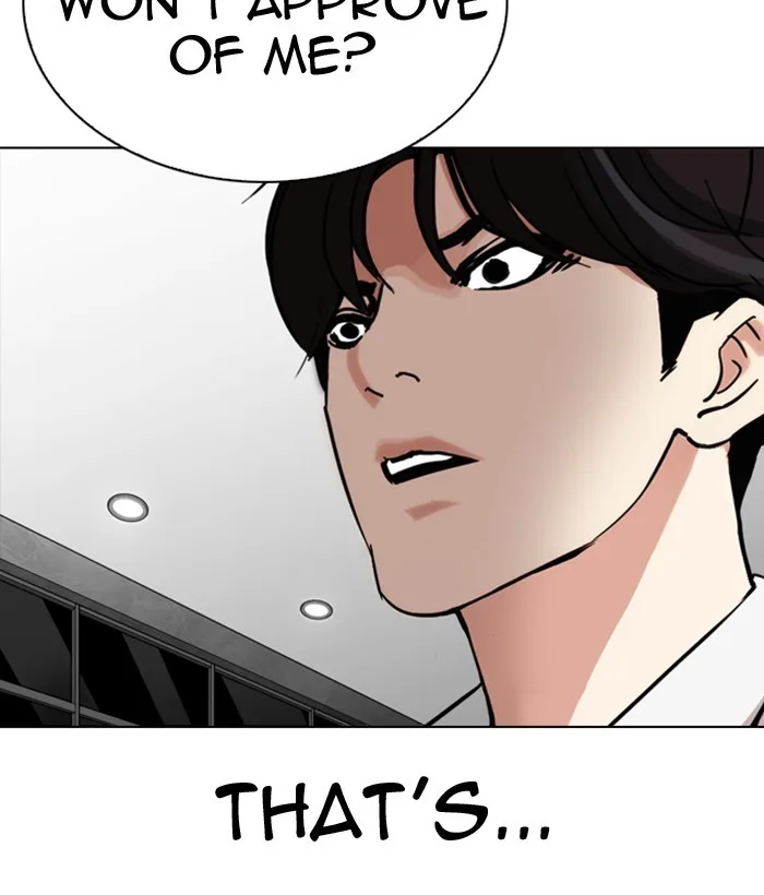 Lookism - Chapter 296 - Page 233