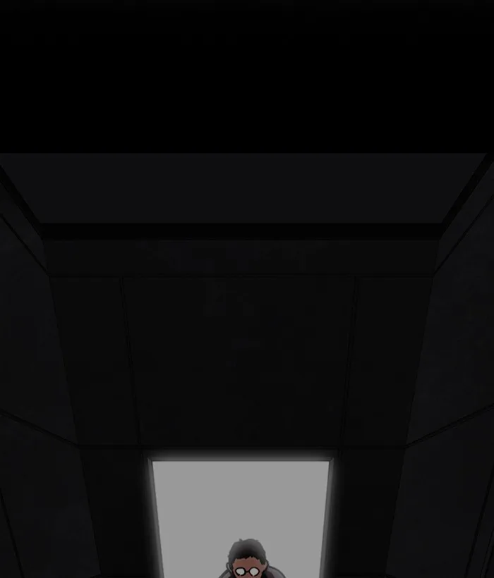 Lookism - Chapter 296 - Page 235