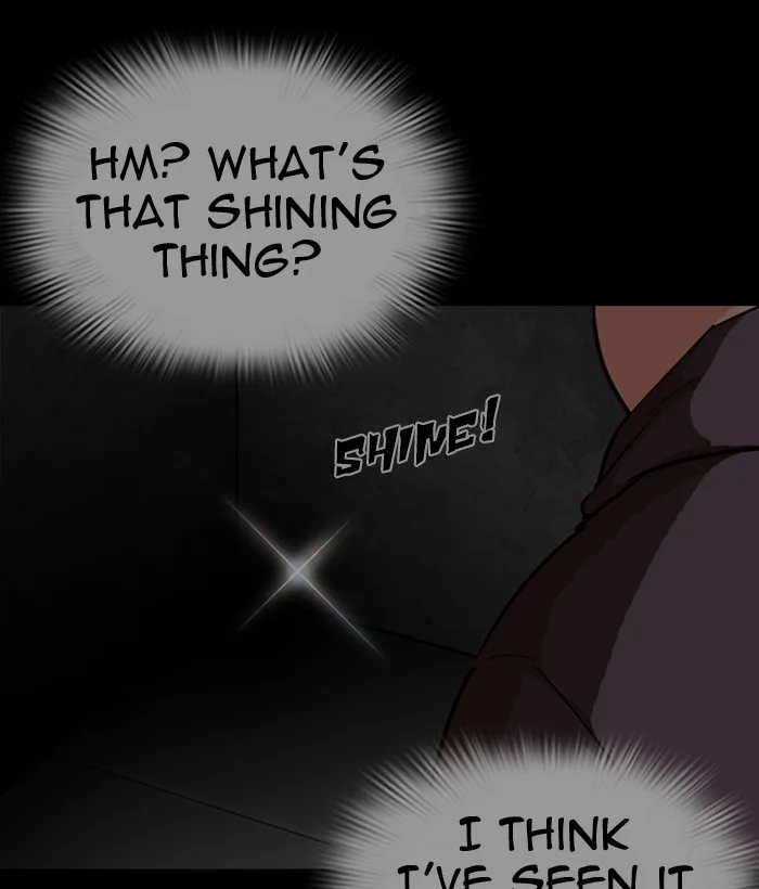 Lookism - Chapter 296 - Page 238