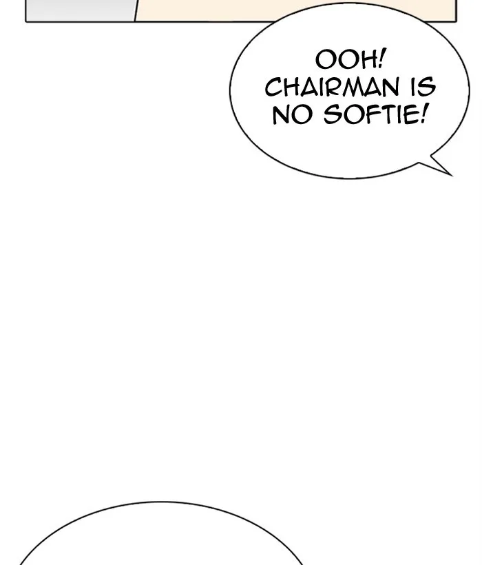 Lookism - Chapter 296 - Page 24
