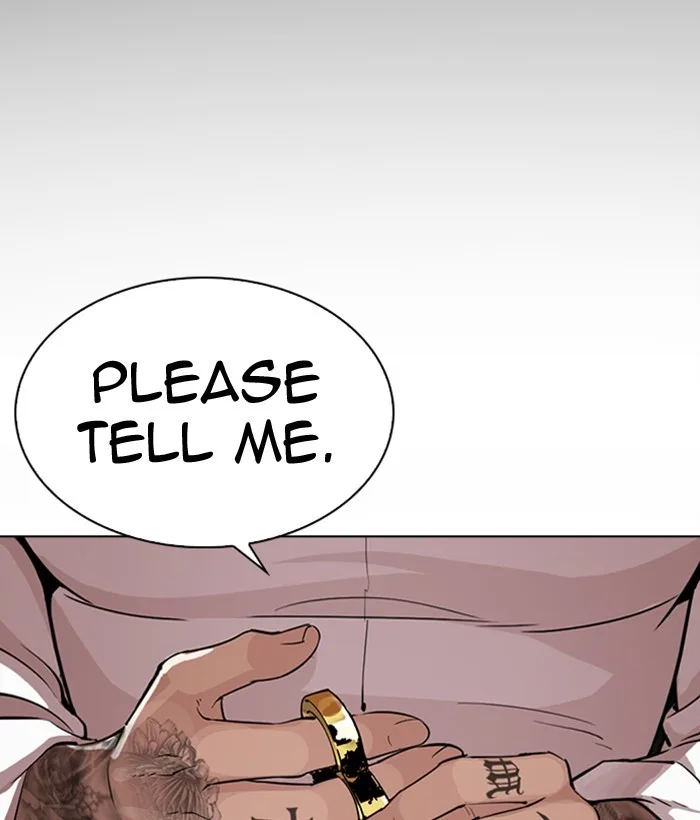 Lookism - Chapter 296 - Page 240