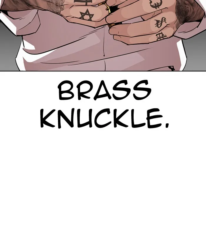 Lookism - Chapter 296 - Page 241