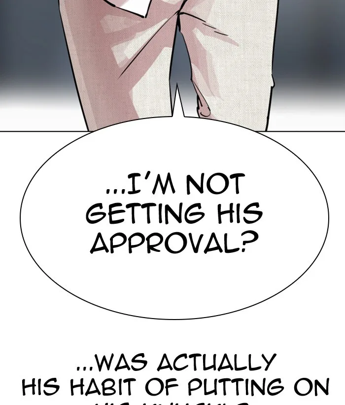 Lookism - Chapter 296 - Page 247