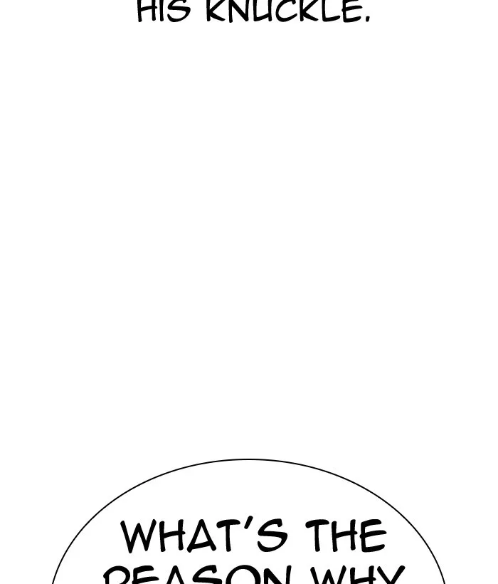 Lookism - Chapter 296 - Page 248