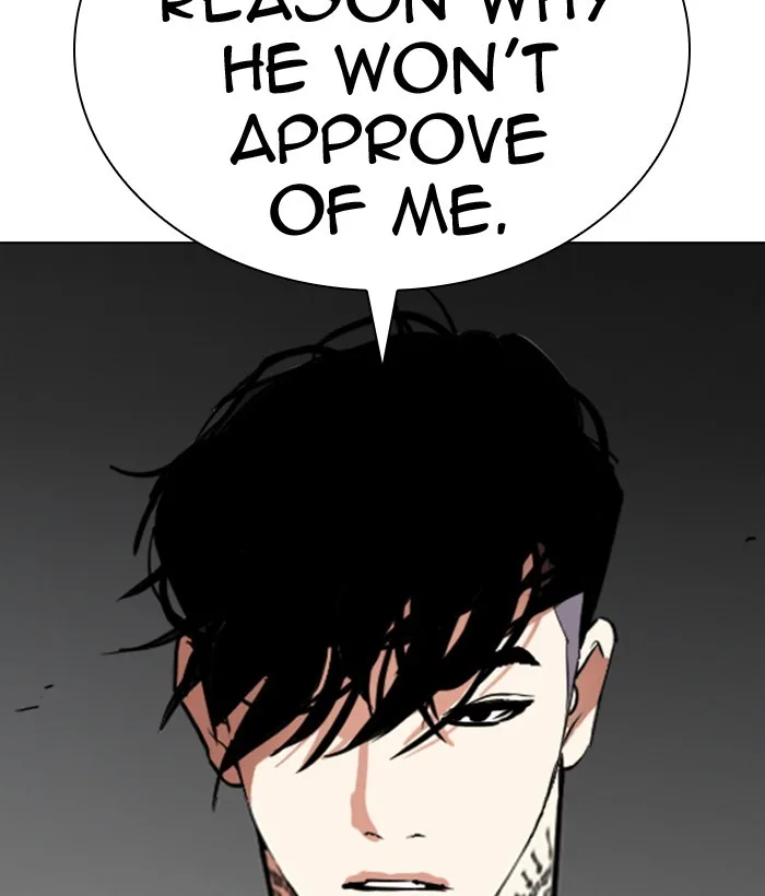 Lookism - Chapter 296 - Page 249