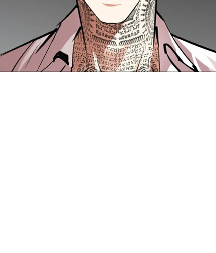 Lookism - Chapter 296 - Page 250