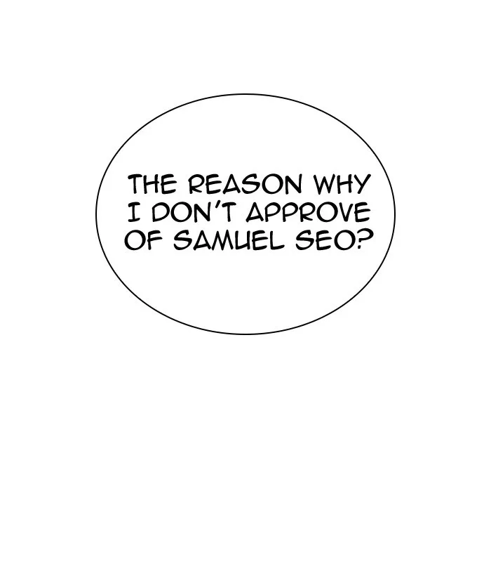 Lookism - Chapter 296 - Page 251