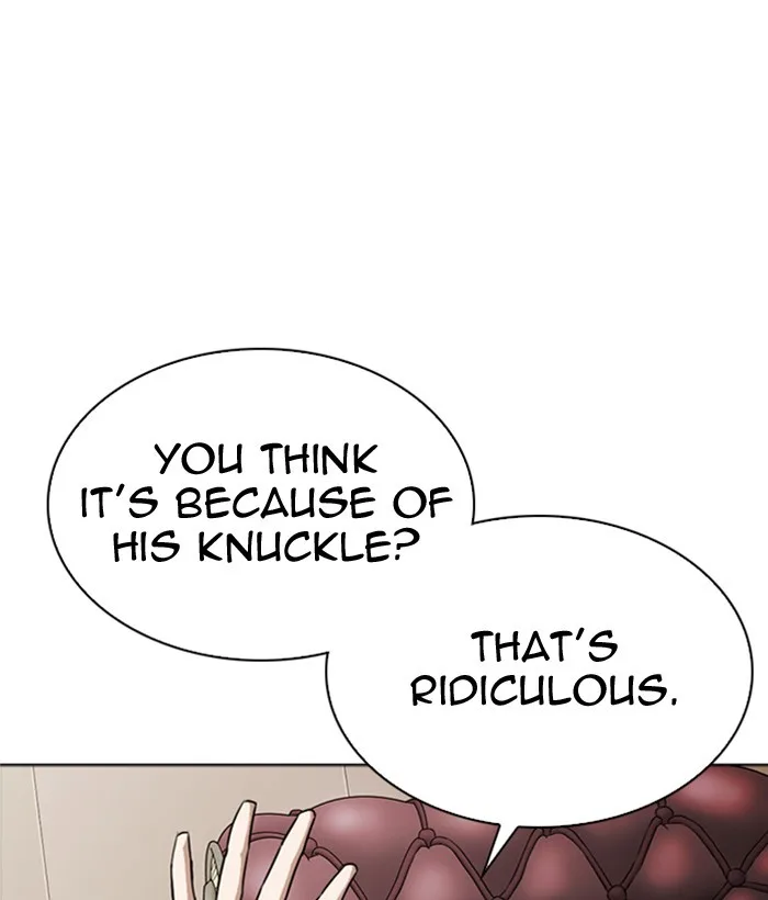Lookism - Chapter 296 - Page 252