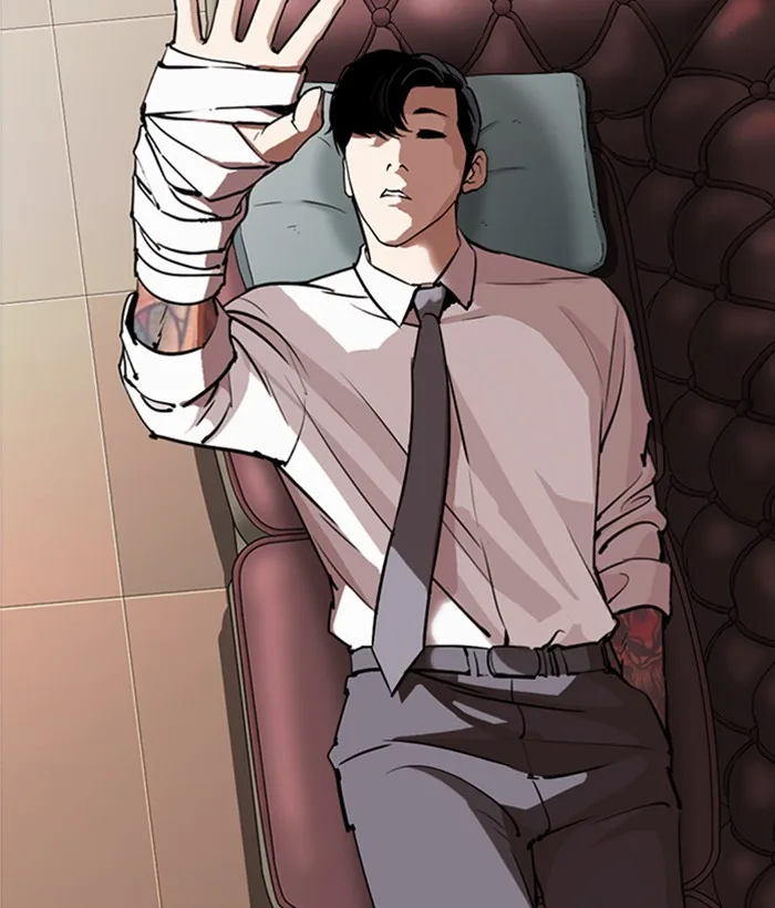 Lookism - Chapter 296 - Page 253